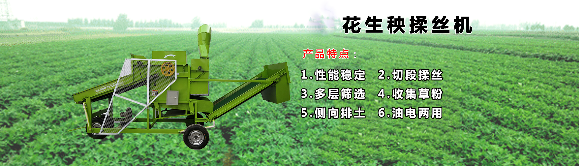 新鄉(xiāng)市奧特石油機械有限公司