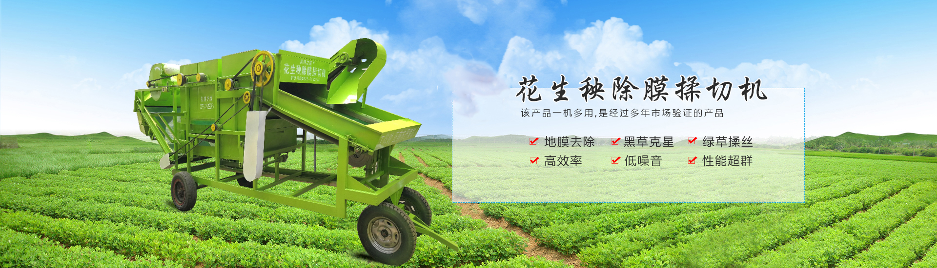 新鄉(xiāng)市奧特石油機械有限公司