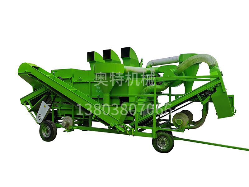 花生秧除膜揉絲機