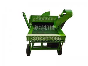 花生秧除膜揉絲機